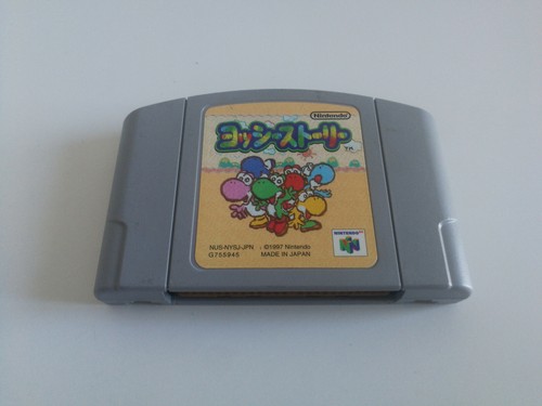 Yoshi story nus nysj jpn - story, [nus-nysj-jpn]