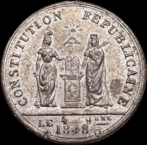 Deuxième république - deuxiÈme,