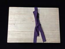 F1268 Japonais en Bois Boîte