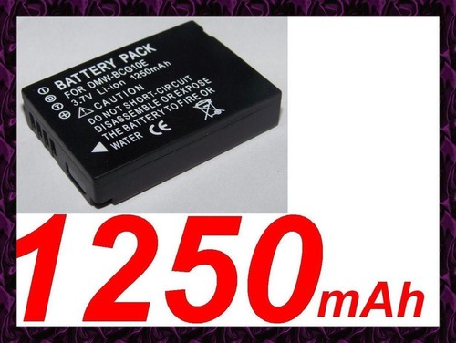 1250 mah - ★★★,