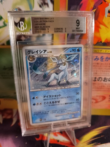 Carte pokemon glaceon 46 - carte, lv.