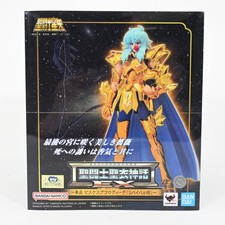 Figurine Bandai Saint Cloth