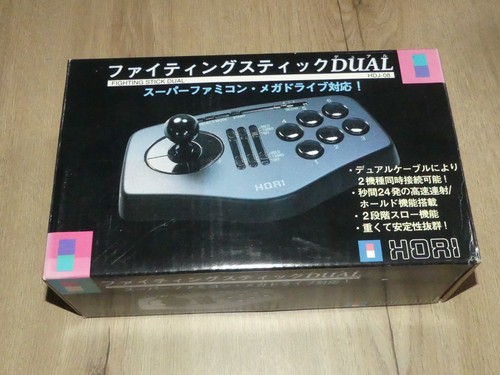 Hori fighting stick - hori, dual