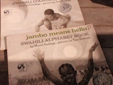 2 VINTAGE SWAHILI CHILDREN'S