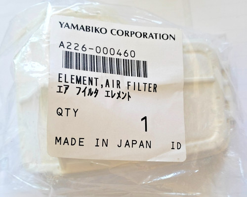 Filtre air cod - air, a226-000460