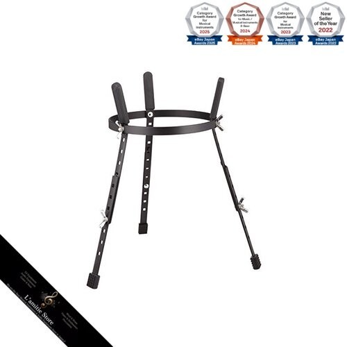 Pearl conga stand css - pearl,