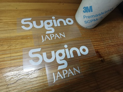 Sugino tension disk japan - sugino,
