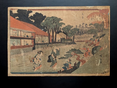 Estampe japonaise sur bois