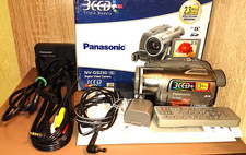 Panasonic NV GS 230. Tested