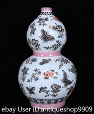 13.8 "Chine Qianlong encre