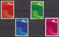 SD26091/ GERMANY BUND – KIELER WOCHE 1975 SEAL SET