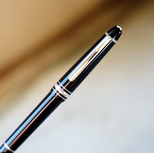 STYLO PLUME MONTBLANC MEISTERSTÜCK 145 CHOPIN PLATINUM - PLUME OR MASSIF 14 CTS