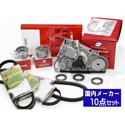 Pour mazda roadster miata - pour,