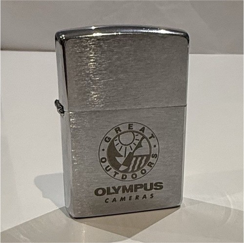 Zippo briquet essence - zippo, à