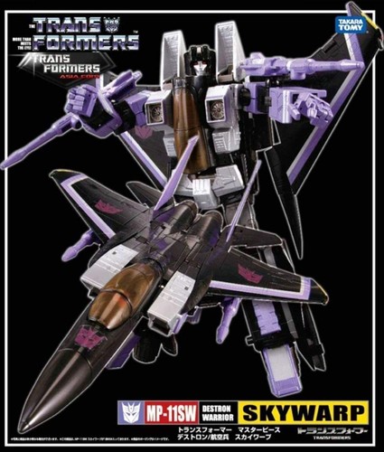 Takara tomy transformers - takara,
