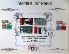 FRANCE PLAQUETTE PHILATELIQUE CEF  ARPHILA 75 PARIS  GRAND PALAIS 1975 