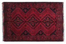 Tapis Afghan Khal Mohammadi 80x120 Fait Main Marron Géométrique Orient 7