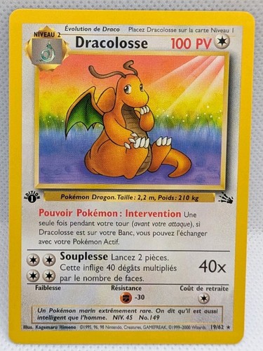Carte pokémon ectoplasma - carte,