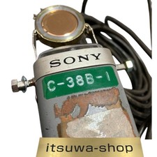 Microphone à condensateur