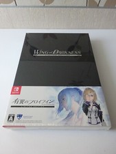 Wing of Darkness Limited
