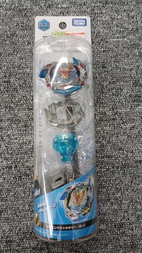 Takara unopened beyblade - unopened,