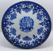 ANCIENNE ASSIETTE PLATE FAÏENCE DE GIEN DÉCOR BLEU LION COURONNE DORURES CERAMIC