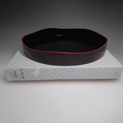 Plateau service yamamichi - plateau, de