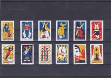 FRANCE 2017 LE CIRQUE SERIE COMPLETE DE 12 TIMBRES OBLITERES