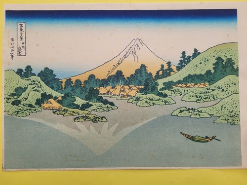Estampe japonaise gravure sur - estampe,