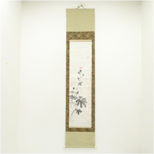 Rouleau suspendu japonais par