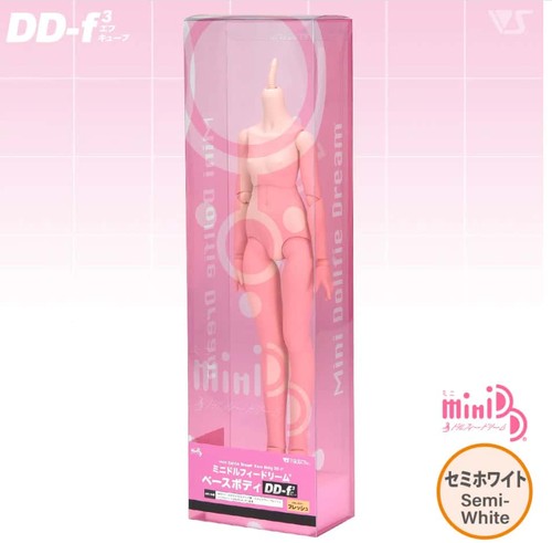Volks dollfie dream doll - dollfie,