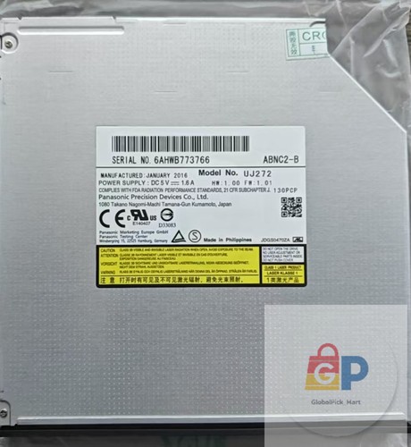 Panasonic uj272 272 - uj272, 9.5mm