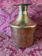 Jarre ancienne en laiton