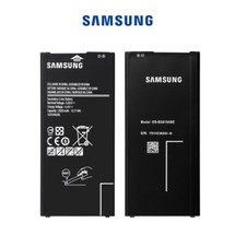 Batterie Interne Samsung