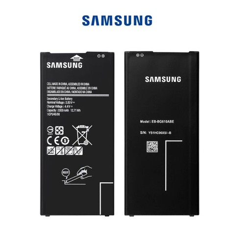 Batterie interne samsung - batterie,