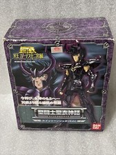 saint seiya myth cloth bandai Surplis du Capricorne