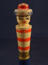 Ancien jouet petite quille en