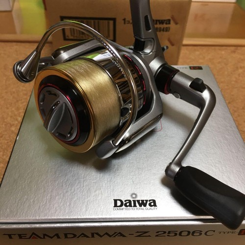 Moulinet pêche team daiwa - team,