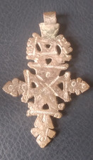 Croix éthiopienne ancienne