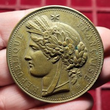 #117-T1 ~ Médaille - Cérès