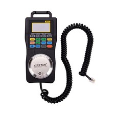 Volant électronique MHC2 pour