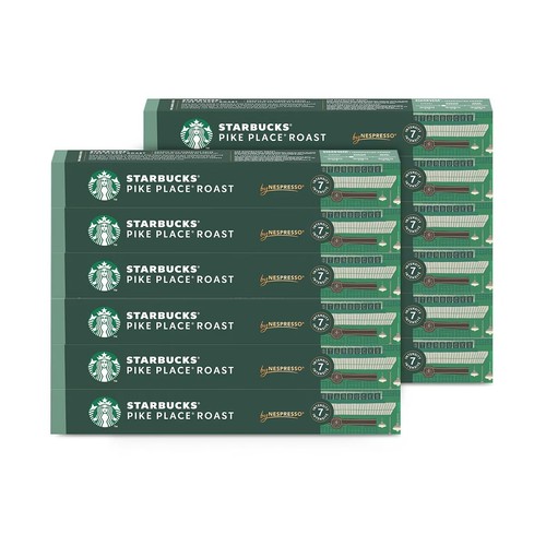 120 gélules dosettes de - 120,