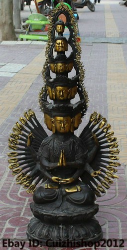 China bronze gilt - 24",