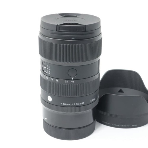 Sigma objectif zoom - zoom, 17-40mm