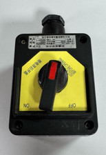 Interrupteur d'éclairage