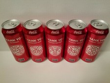 2019- 16 OZ. "THANK YOU"