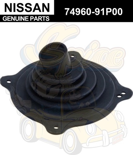 Nissan genuine silvia upper - genuine,