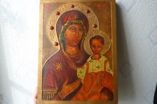 Superbe Icone numérotée de l'atelier du coq peinte a la main