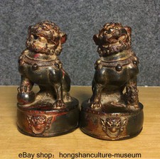 4.4 " China Bronze Gilt Fengshui Animal Lions Beast Wealth Bixie Statue Pair