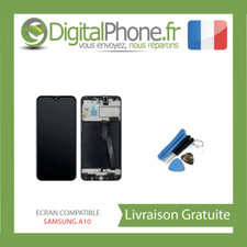 ⭐️⭐️⭐️ECRAN